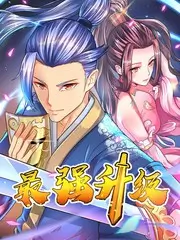 地铁末班 都市悬疑短剧